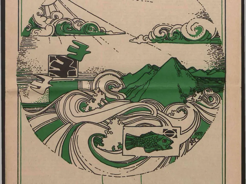1970-11-04 Ridgerunner